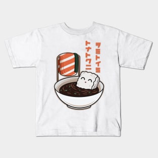 Dipping sushi Kids T-Shirt